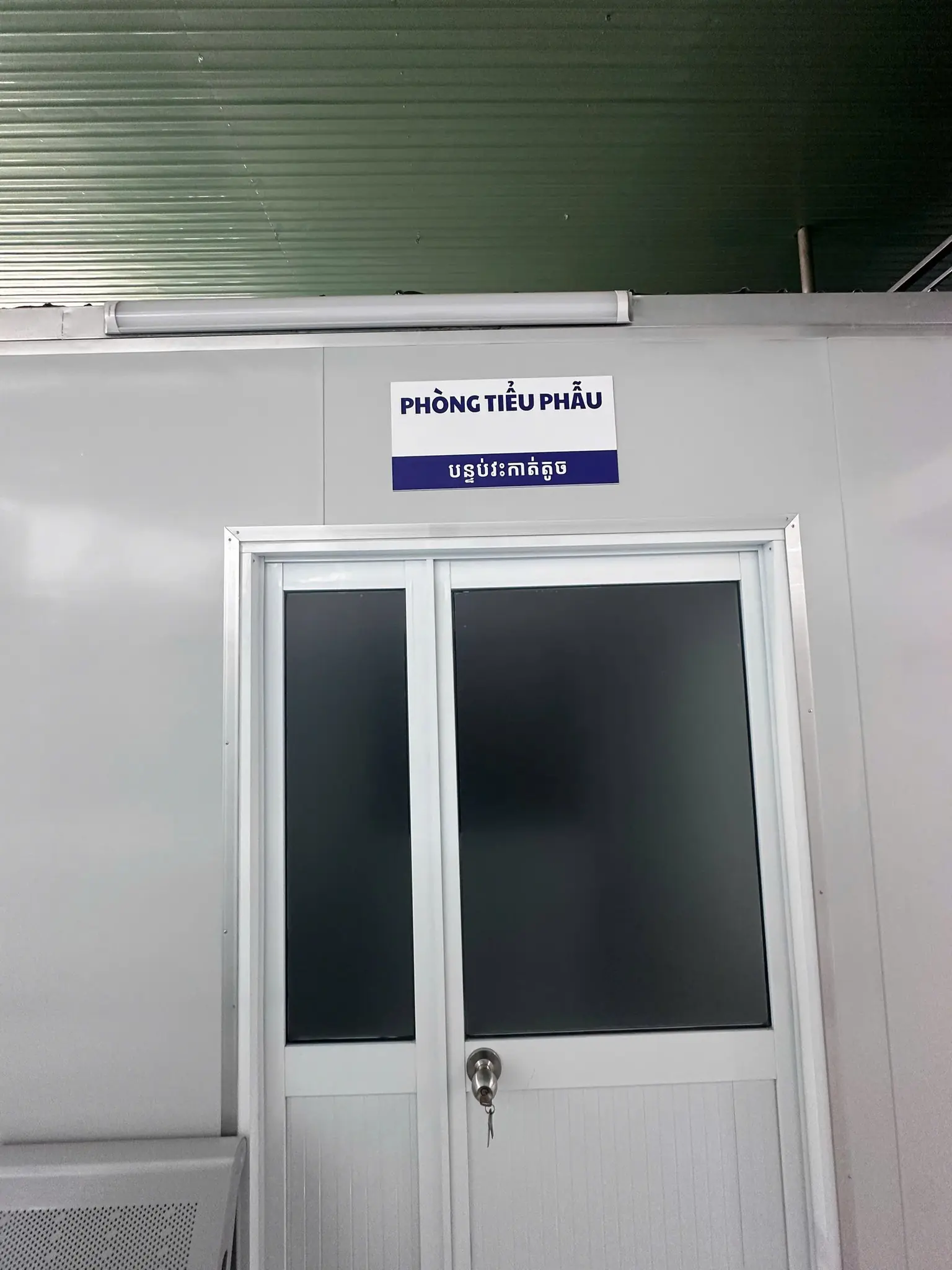 Ảnh 3