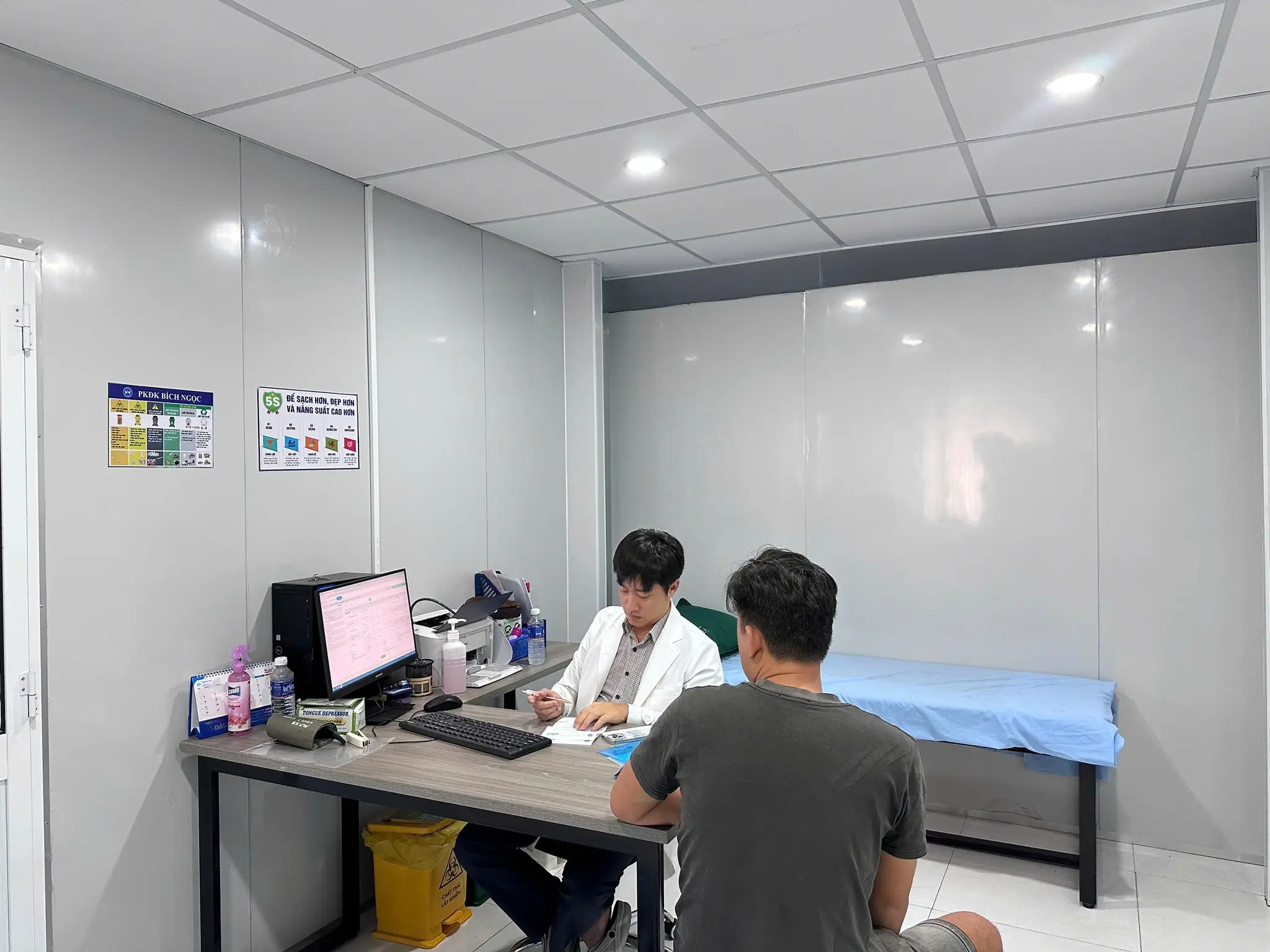 Phòng khám đa khoa Bích Ngọc